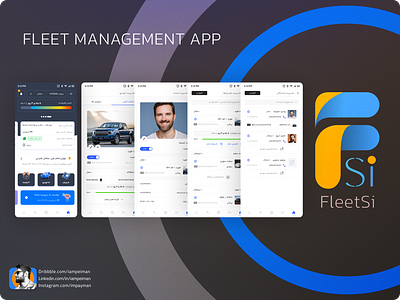 FLEETSI • UI/UX Design ant design system antd app design fleet fleet management fleetsi ui ui design uiux design اپلیکیشن طراحی رابط کاربری