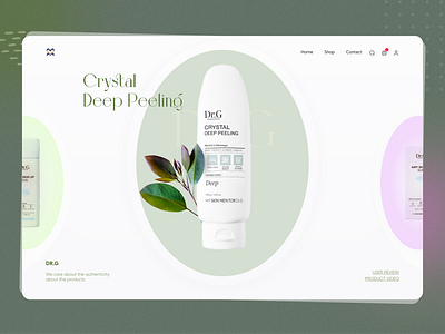 Radiate Beauty with Our Skincare Essentials beautyecommerce beautyroutine digitalbeautyshopping ecommercebeauty glowingskin glowprime luxuryskincare radiantselfcare skincareessentials skinlove