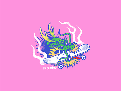 2024 2024 dragon logo