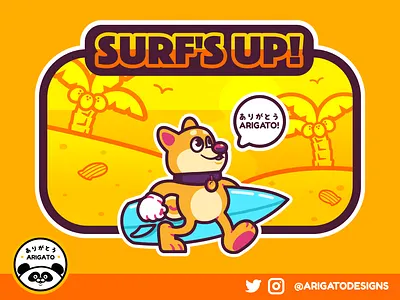 Surf's Up! apparel arigato art beach board character cute design designs digital dog graphic design illustration inu shiba shiba inu sunset surfboard surfing vector