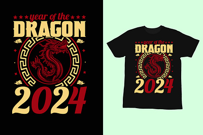 Chinese New Year T-shirt Design tshirt