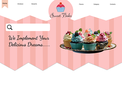 Sweet Bake figma ux ui we design