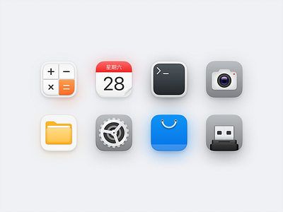 Mac Terminal Dock Bar Icon app application calculator calendar camera desktop file icon illustration launcher logo mimicry settings storage store terminal theme ui usb ux