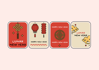 Happy Lunar New Year Illustration card chinese graphic design illustration lunar new year