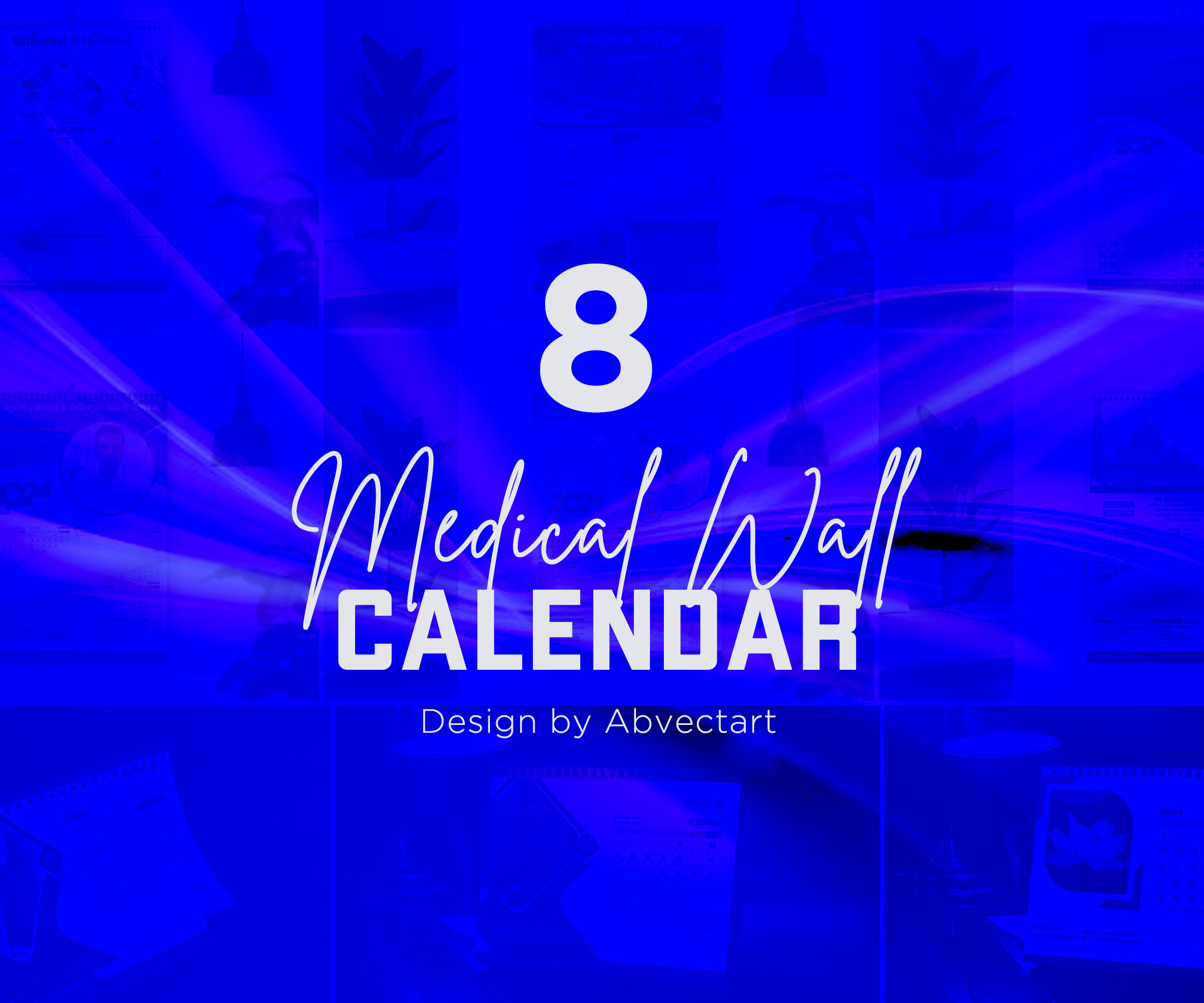 Wall calendar 2024 | Calendar design 2024 calendar 2024 wall calendar template bangla calendar bangladesh holiday branding calendar calendar design calendar mockup calendar template corporate calendar desk calendar doctor calendar graphic design holidays calendar medical wall calendar pop calendar poster table calendar wall calendar wall calendar 2024