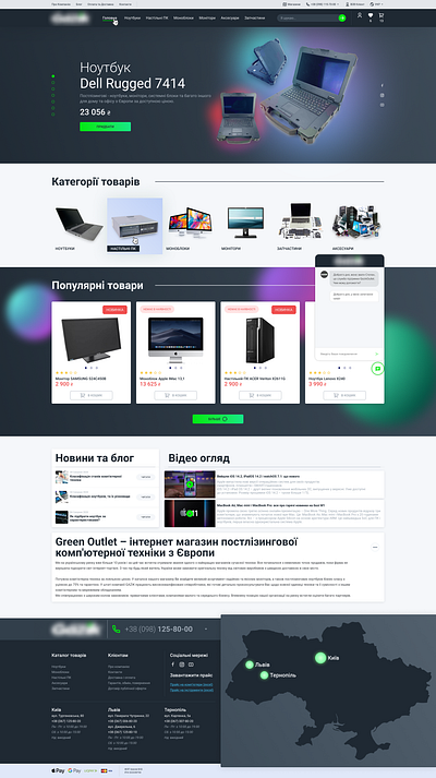 E-commerce Website concept branding design ecommerce graphic design interface redesign shop ui userexperience ux web website