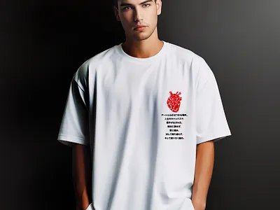 From Paws to Pavements, Our Love in Every Fiber Statement. adobe adobe fresco animeillustration customdesign digital art digital illustration grungefashion illustration wearableart