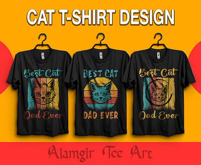 Cat T-shirt Design cat cat design cat t shirt cat t shirt design cats design graphic design