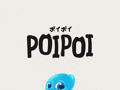 Poipoi Visual identities & Packaging - Kids Snack branding character illustration kids packaging snack