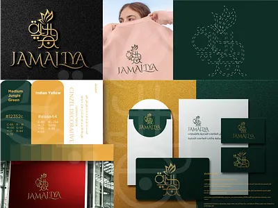 Arabic typography arabic branding arabic caligraphy arabic logo arabic typography brand identity brand logo branding design flat graphic design icon logo minimal q r s t u v w x y z