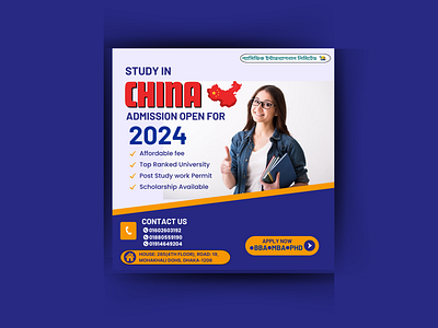 China study abroad Social Media post design abroad ads design banner banner ads design branding colorful design graphic design illustration logo motion graphics post design social media post study study abroad study in china typography vector