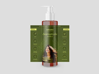 Package Designing For Ayurvedic Products - Part 1 branding design graphic design illustration package design