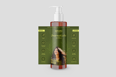 Package Designing For Ayurvedic Products - Part 1 branding design graphic design illustration package design