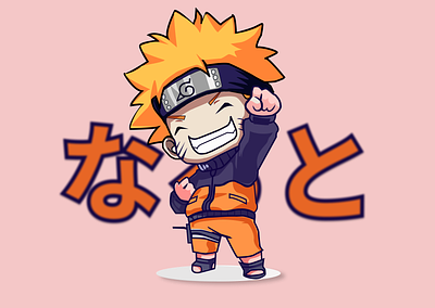 Naruto | Illustrator 2d 3d adobe animation anime anime drawn character figma graphic design illustration illustrator naruto naruto sketch photoshop sketch xd