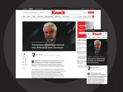 Knack website ui ux visual design