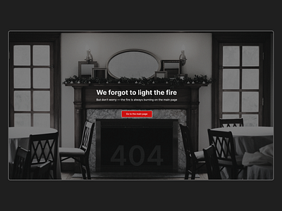 404 Page — Daily UI #8 404 branding business dailyui design error error page graphic design illustration logo page 404 product redesign restaurant ui ux