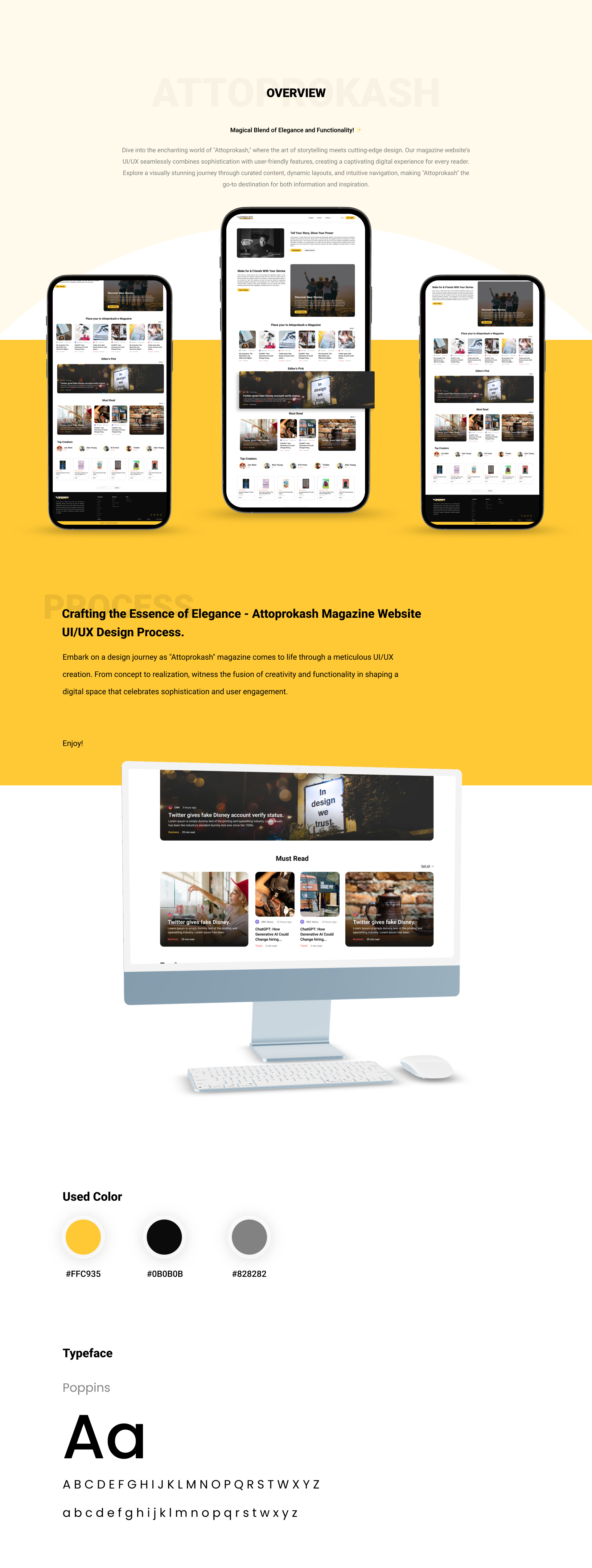 Magazine Website & Mobile App UI/UX Design darkmode dashboard designsystems designthinking e megazine emagazine figma graphicd esign landing page magazine website magazineui minimalism mobilefirst responsivedesign ui uianimation ux visualdesign voiceui wireframing