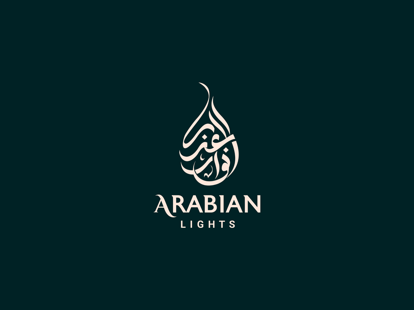 Arabic Logo Arabian Lights by Shahriar Rafi on Dribbble