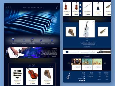 World of Instruments design shop ui uidesign ux webdesign website