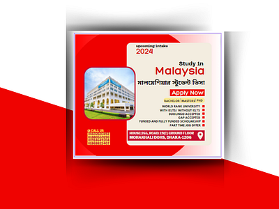 Study in Malaysia Facebook ads Design ads design banner design clothing design facebook ads design graphic design illustration logo post design student student visa study study abroad study in malaysia typography