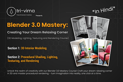 Blender 3.0 Mastery: Creating Your Dream Relaxing Corner 3d 3d animation 3d design 3d rendering design illustration