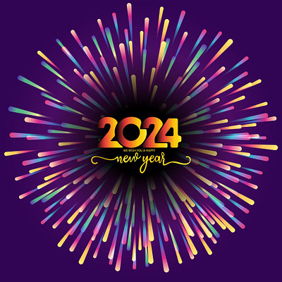 Happy New Year Image | Happy New Year ecard | 2024 3d branding graphic design