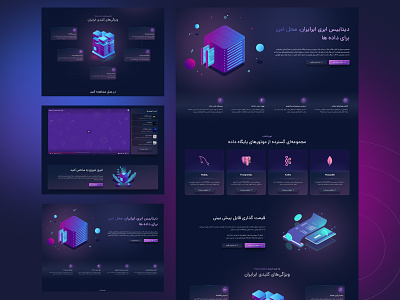 Cloud - Landing Page annotative cloud creative crypto currency dark mode database design digital agency e commerce ecommerce game landing page online store retro ui shop shopping typography ui ui trend webdesign