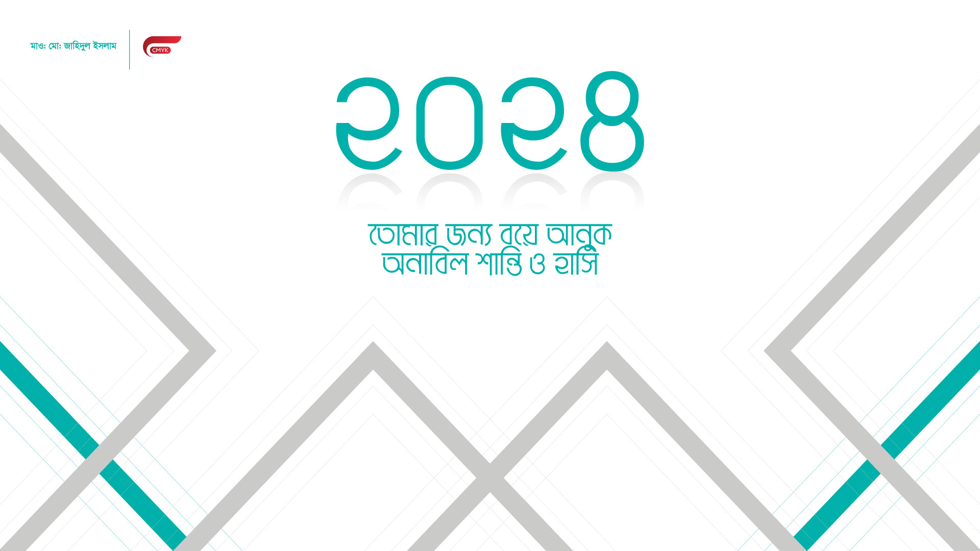 2024 By Jahidul Islam08 On Dribbble   Original 35be2602bf2499f10df7a345f55f68af 