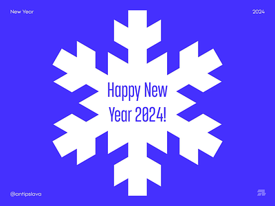 Happy New Year 2024! antipslava condensed font cyrillic cyrillic font display font entropia entropia font font font design font family geometric font graphic design grotesque multilingual sans sans serif type design type family typeface typography