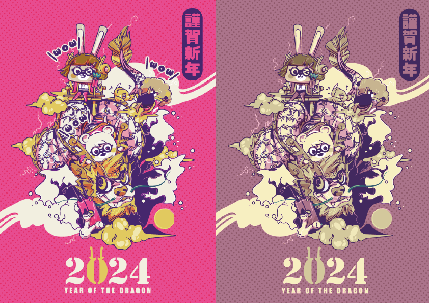 Year Of The Dragon 2024 By Masato On Dribbble   Original 7f84b78f9d61b4bf98c9d8782ae758b6 