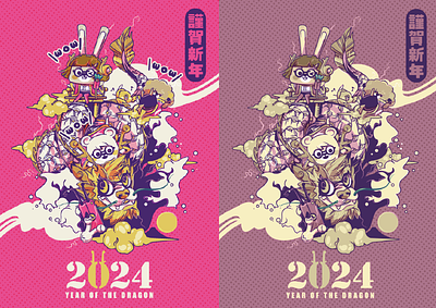 year of the dragon 2024 character cute design dragon illust illustration japan kawaii selfie