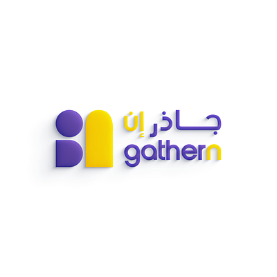 Gathern | Logo Animation adobe after effects aftereffects animation design illustration illustrator intro logo logo animation morphing motion graphics outro vector