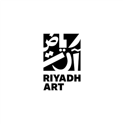 Riyadh Art | Logo Animation adobe adobe after effects aftereffects animation blackwhite design illustration illustrator intro logo logo animation motion graphics outro vector