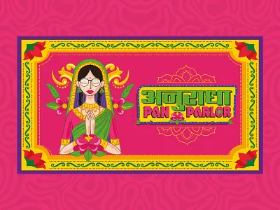 Stall Banner Design 7span design graphic design illustration meme meme design stall stall design