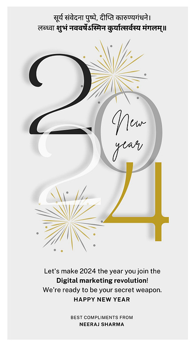 New Year Wishes for Neeraj sharma branding graphic design