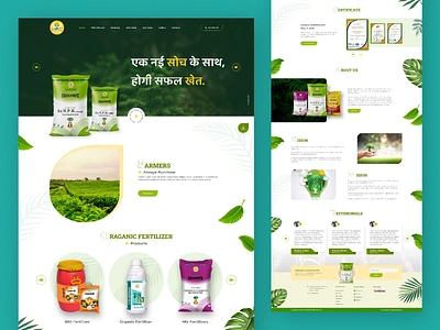 Krushi Landing Page agriculture agro calltoaction creativedesign designinspiration digitalexperience figma homepage interactivedesign krushi landingpage moderndesign responsivedesign typography ui userexperience ux visualdesign webdesign