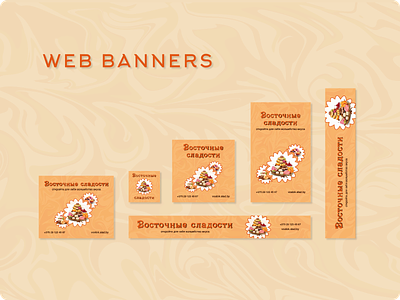 advertising web banner banner graphic design web web banner