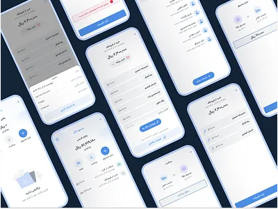 UI Design - Online Bank application app application bank blue box design mobile mobile application ui ux