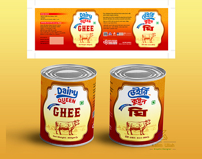 Ghee Label Design ghee label design packaging design pouch design