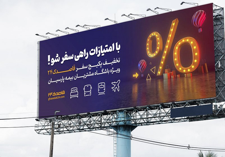 banner design by laleh motamedi on Dribbble