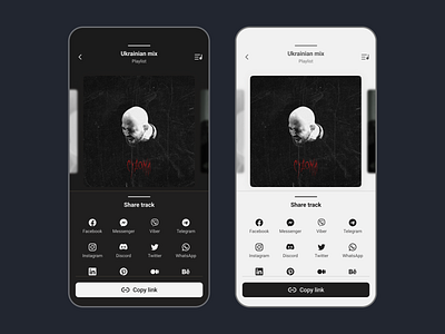 Social Share — Daily UI #10 branding business dailyui dark mode design graphic design illustration light mode logo music music player music share player product redesign share share place ui ux