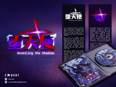 Datenshi Zero - Unveil the Shadows | Visual Identity Design anime branding design gfx graphic design graphiceffect logo visual identity