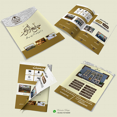 Brochure Design 3d ads animation banner banners book cover branding broucher cover creative design flyer graphic design icon logo motion graphics post poster ui
