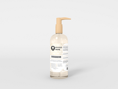 HAIR OIL LABEL DESIGN "PROPER MANE DARK BROWN" graphic design hair spray design label sticker design