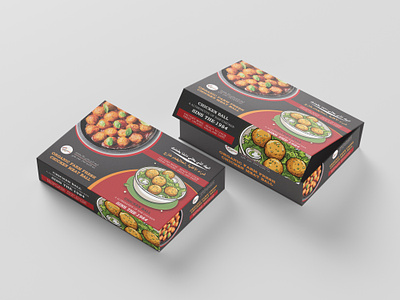 MEAT BALL BOX DESIGN box box branding box design box packaging meat ball box meatmea