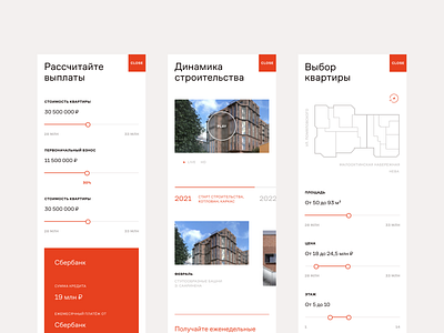 Interface for the residential complex clean design mobile ui web