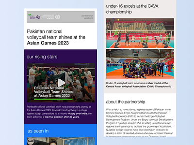 Engro's Volleyball Development Program in our Latest Newsletter! corporate engro newsletter ui