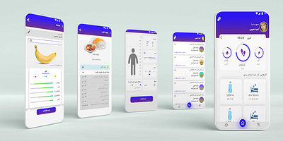 Health Application app app desing application design health ui ui ux ux website