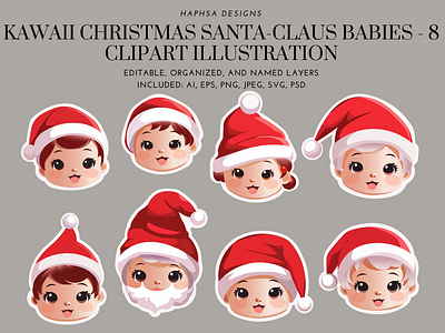 Kawaii Santa Claus Babies adobe art branding christmas christmas products design graphic design illustration illustrator kawaii vector art vector graphics vector product