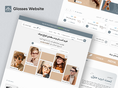 The Glasses Website concept creativedesign design figma glasses trend ui uiux ux webdesign website